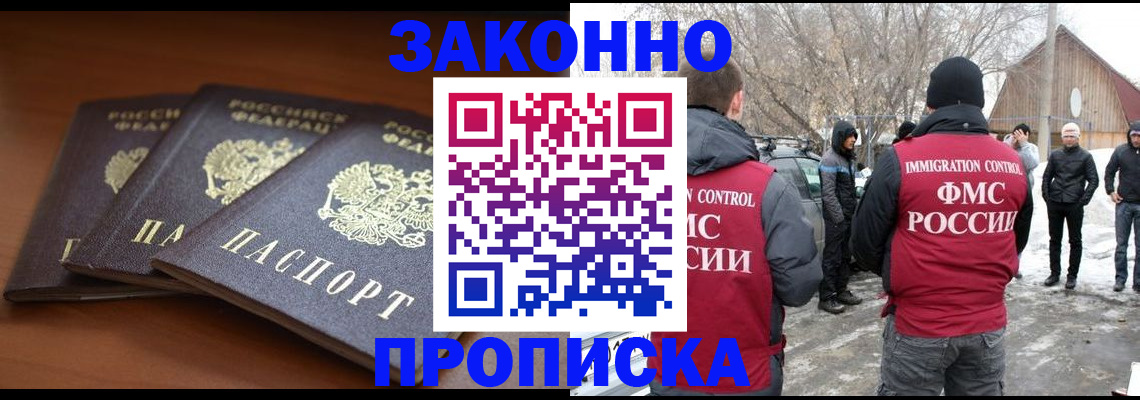 форма 3 в Уварово